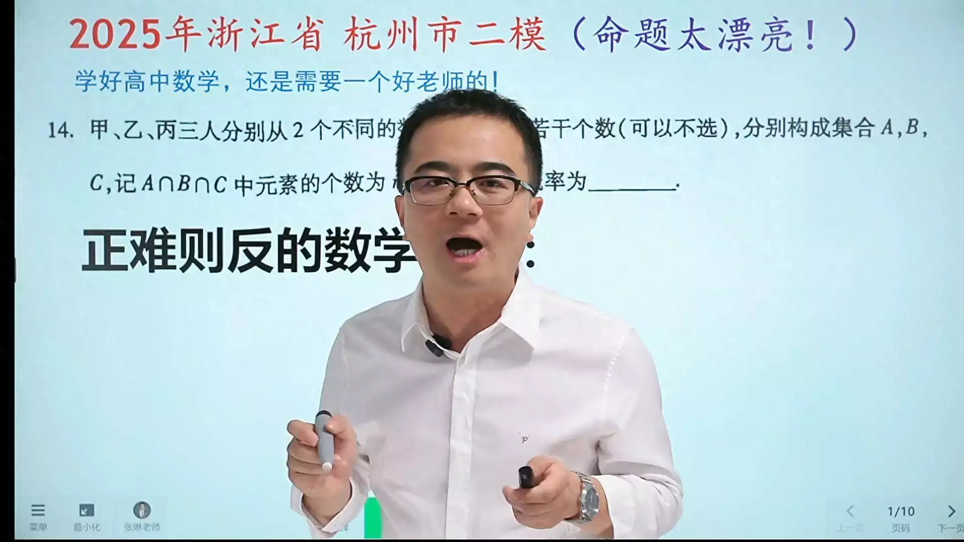 三角形边长公式是什么公式_三角形边长公式是什么_三角形的边长公式和面积公式