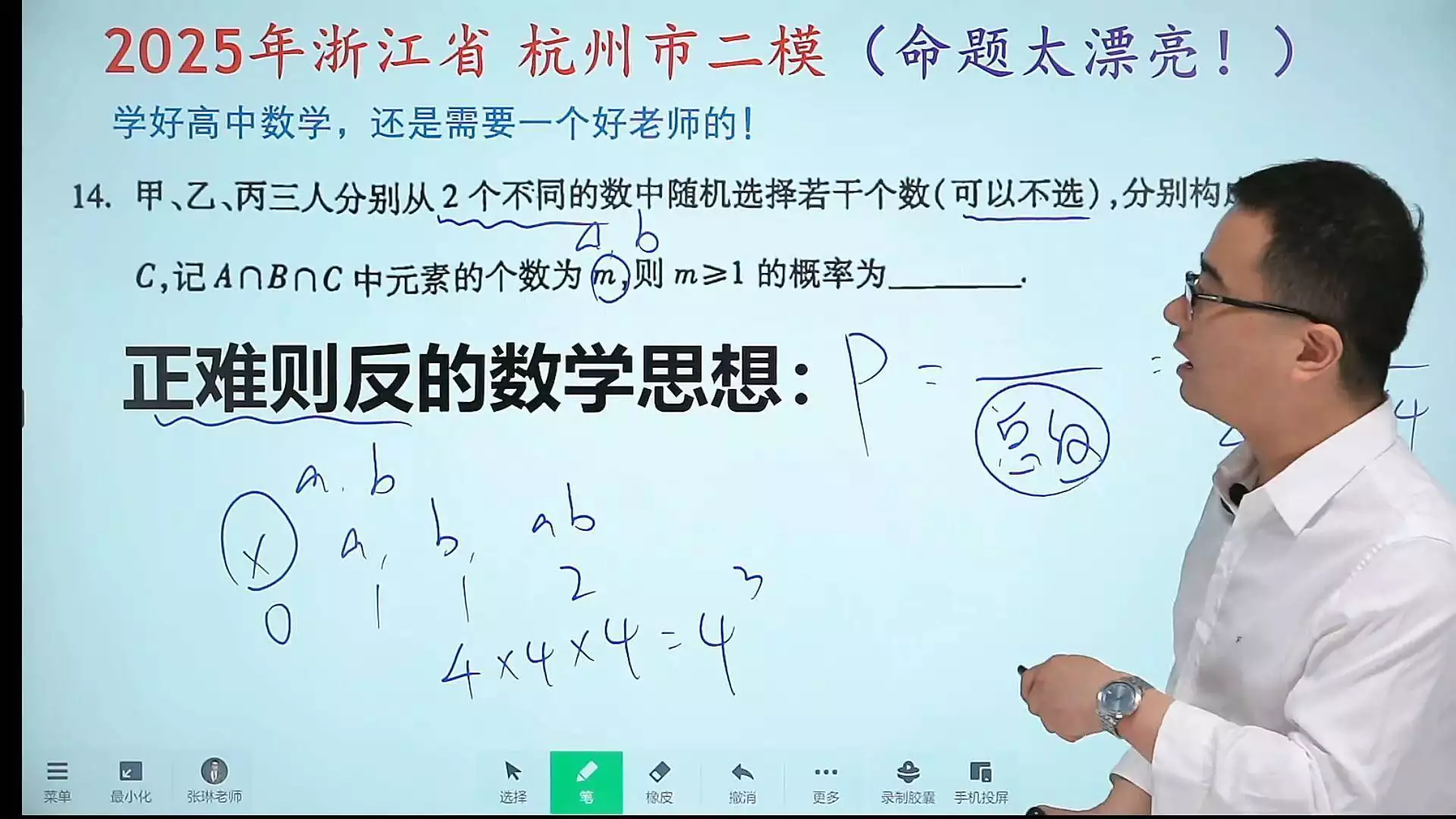 三角形的边长公式和面积公式_三角形边长公式是什么公式_三角形边长公式是什么