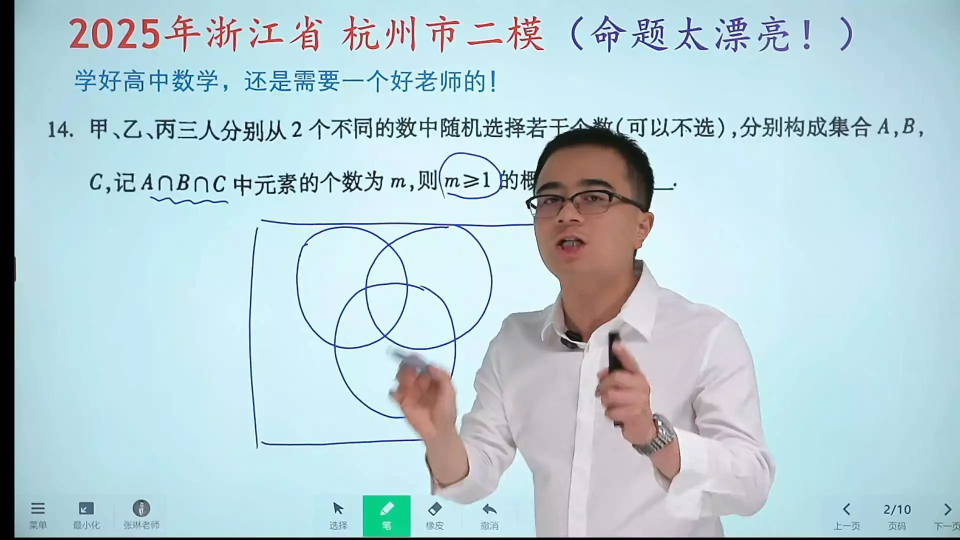 三角形的边长公式和面积公式_三角形边长公式是什么_三角形边长公式是什么公式