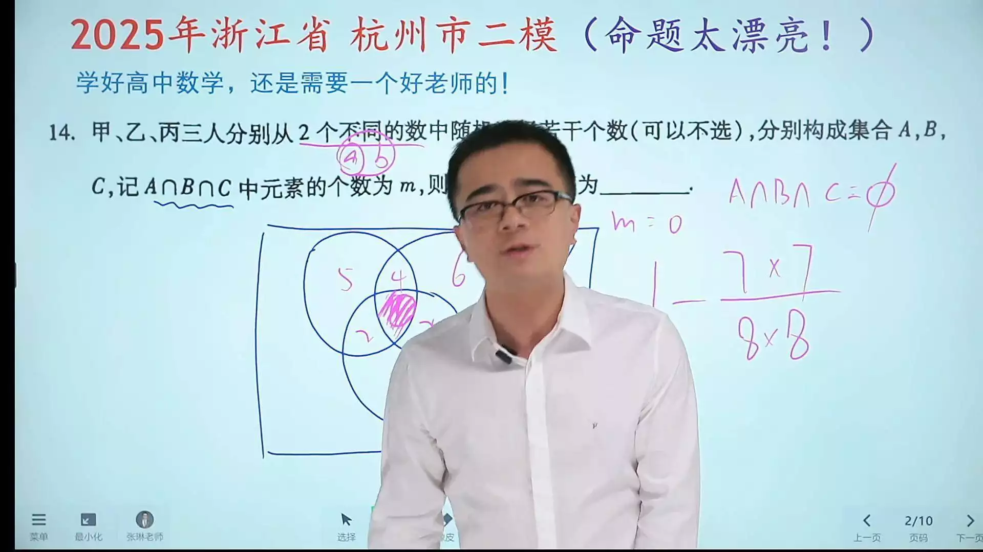 三角形的边长公式和面积公式_三角形边长公式是什么公式_三角形边长公式是什么