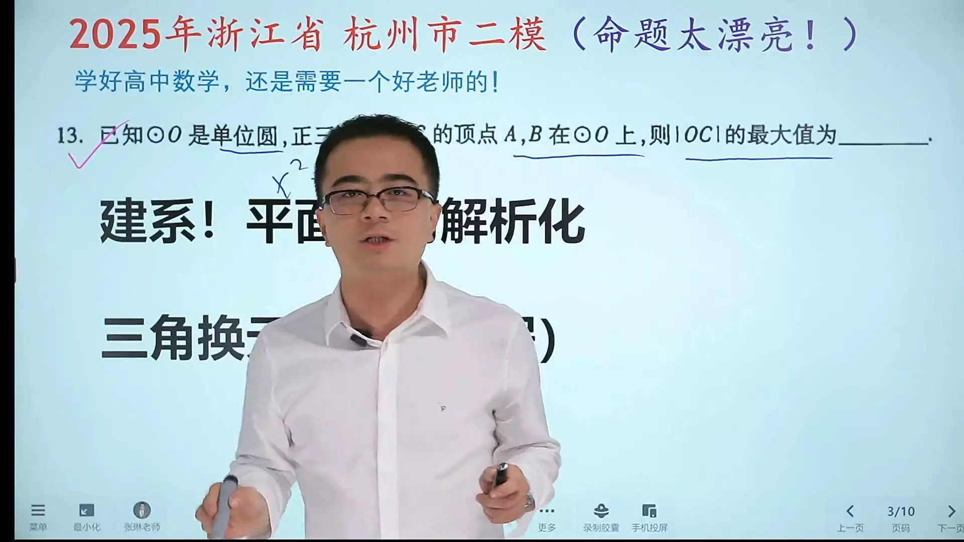 三角形边长公式是什么公式_三角形的边长公式和面积公式_三角形边长公式是什么