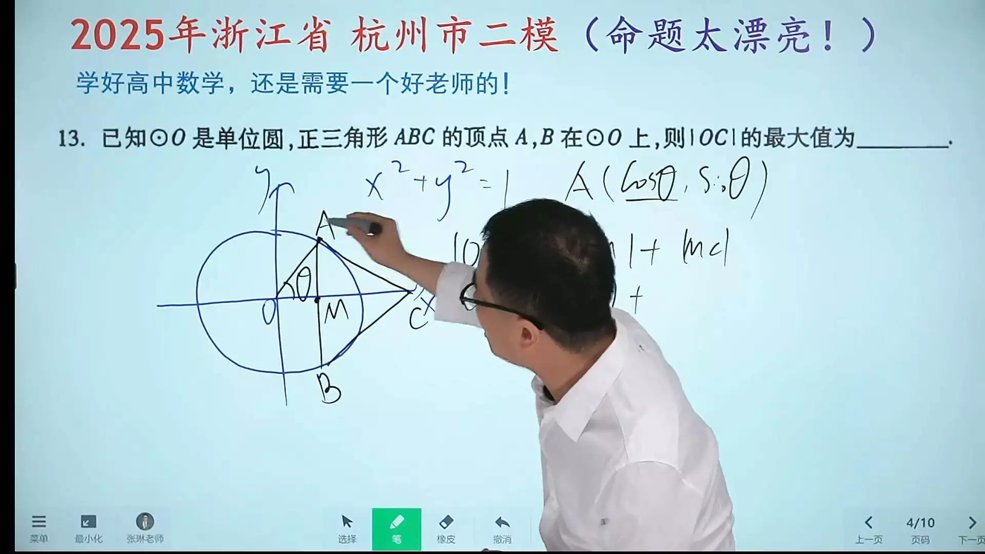 三角形的边长公式和面积公式_三角形边长公式是什么_三角形边长公式是什么公式