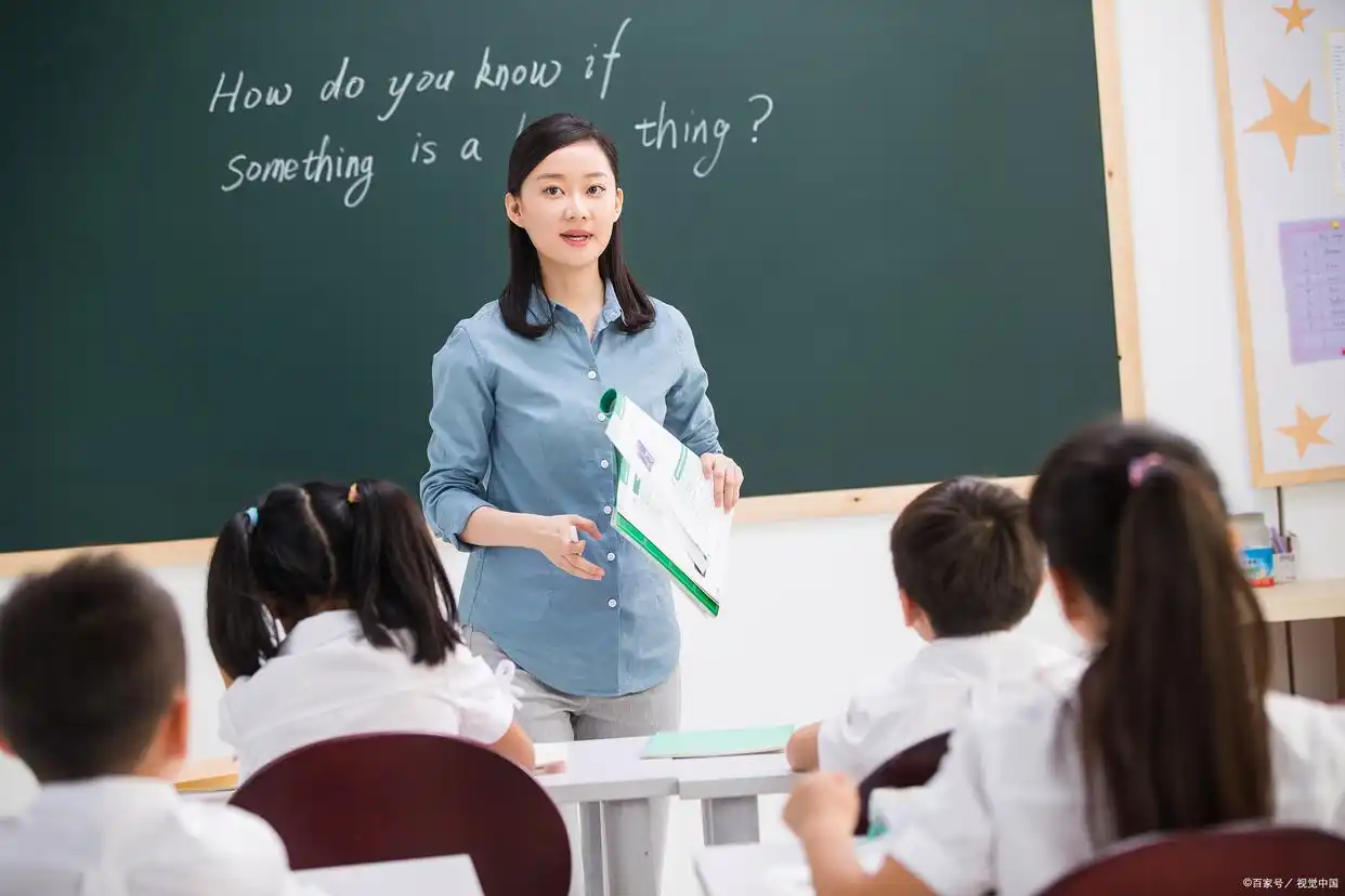 三角形面积教案新颖导入_三角形面积教案设计_三角形面积教学目标设计