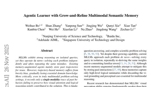 三角形边长公式是什么_三角形边长公式计算公式_三角形的边长公式和面积公式