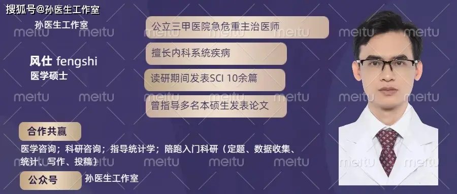 变量判断类型有哪些_判断变量的类型_判断变量的数据类型