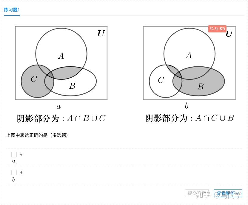 集合常用方法表示的是_集合的表示方法及例子_集合常用表示方法