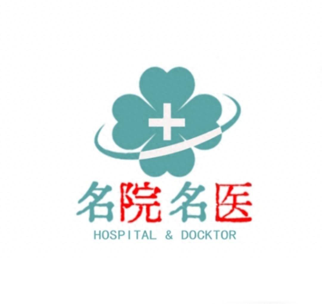 肩周炎治疗_肩周炎症状_背包重肩周炎