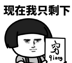 纪梵希高定香榭红丝绒唇膏N37黑金限定版_nars sheer lipstick_节日限定彩妆推荐