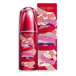 资生堂第三代红妍肌活精华露2021年Holiday限量版