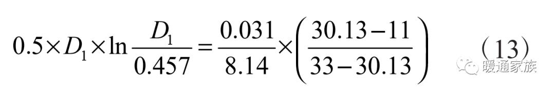 风管得热_风管温升计算_矩形风管的面积公式