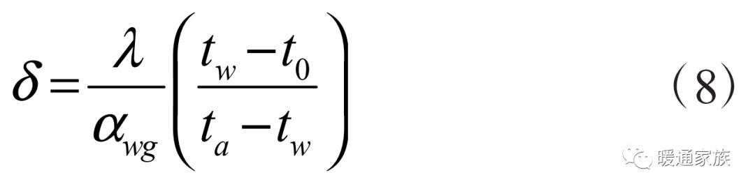 矩形风管的面积公式_风管得热_风管温升计算