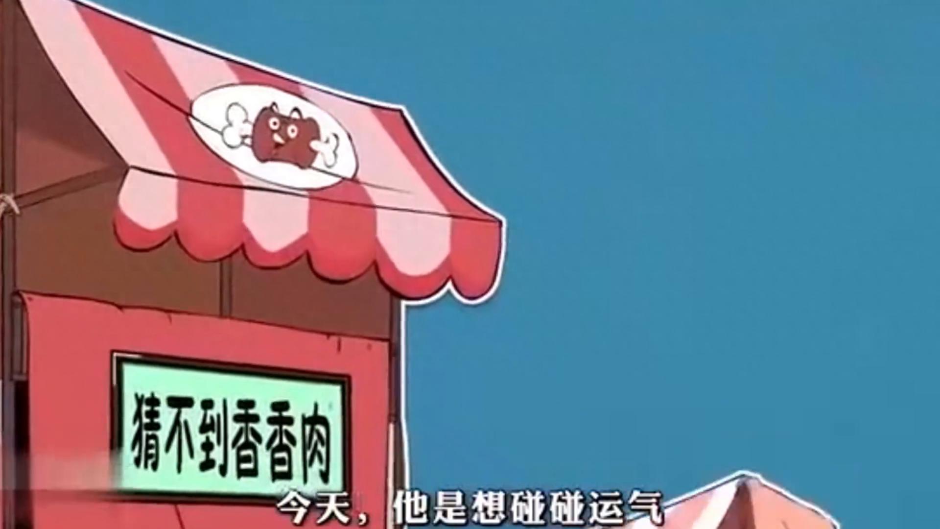 路飞老师讲数学:有理数乘方,从拉面根数看乘方规律