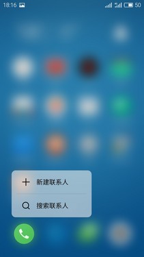 f x mx2 mx 6 m_魅族PRO 6 5.2英寸压感屏手机_魅族PRO 6独享联发科Helio X25处理器旗舰