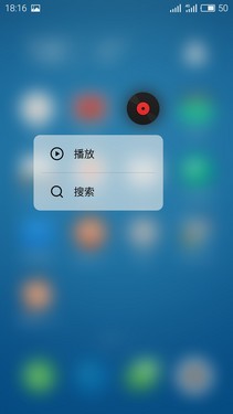 f x mx2 mx 6 m_魅族PRO 6 5.2英寸压感屏手机_魅族PRO 6独享联发科Helio X25处理器旗舰