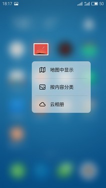 f x mx2 mx 6 m_魅族PRO 6 5.2英寸压感屏手机_魅族PRO 6独享联发科Helio X25处理器旗舰