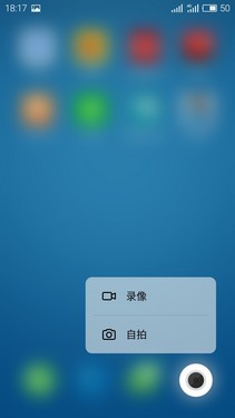 f x mx2 mx 6 m_魅族PRO 6独享联发科Helio X25处理器旗舰_魅族PRO 6 5.2英寸压感屏手机