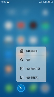 魅族PRO 6独享联发科Helio X25处理器旗舰_f x mx2 mx 6 m_魅族PRO 6 5.2英寸压感屏手机