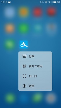 魅族PRO 6独享联发科Helio X25处理器旗舰_魅族PRO 6 5.2英寸压感屏手机_f x mx2 mx 6 m