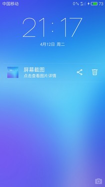 f x mx2 mx 6 m_魅族PRO 6 5.2英寸压感屏手机_魅族PRO 6独享联发科Helio X25处理器旗舰