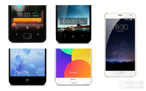 魅族PRO 6独享联发科Helio X25处理器旗舰_f x mx2 mx 6 m_魅族PRO 6 5.2英寸压感屏手机