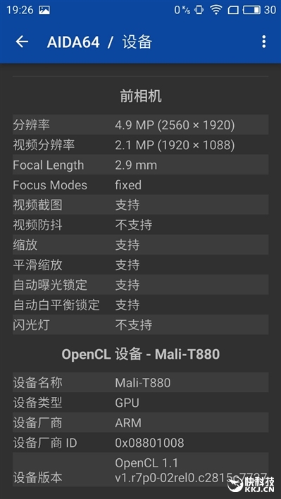 MX系列手机评测_魅族MX6_f x mx2 mx 6 m