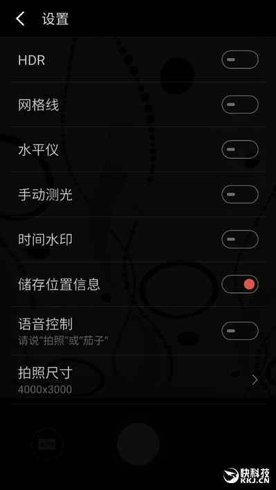 魅族MX6_MX系列手机评测_f x mx2 mx 6 m