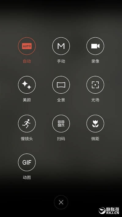 f x mx2 mx 6 m_MX系列手机评测_魅族MX6