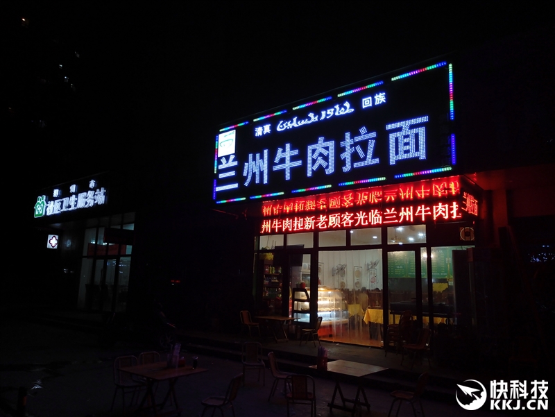 魅族MX6_f x mx2 mx 6 m_MX系列手机评测