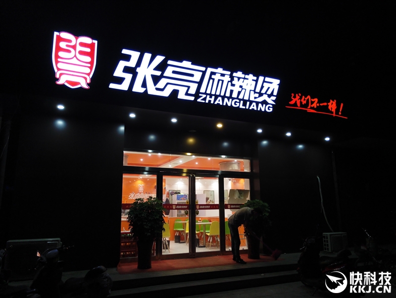 MX系列手机评测_魅族MX6_f x mx2 mx 6 m