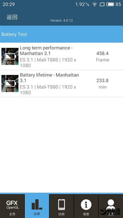 MX系列手机评测_魅族MX6_f x mx2 mx 6 m