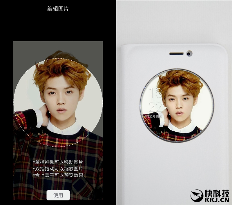 MX系列手机评测_f x mx2 mx 6 m_魅族MX6