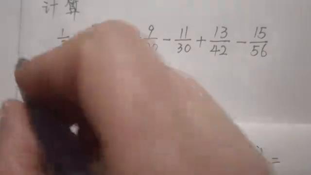 通分技巧_分数加减法_二分之一加四分之一加