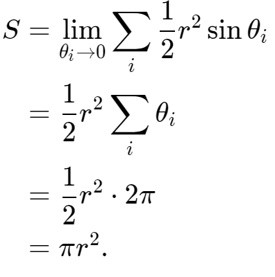 极限思想圆面积_圆面积公式推导_已知圆的面积求周长