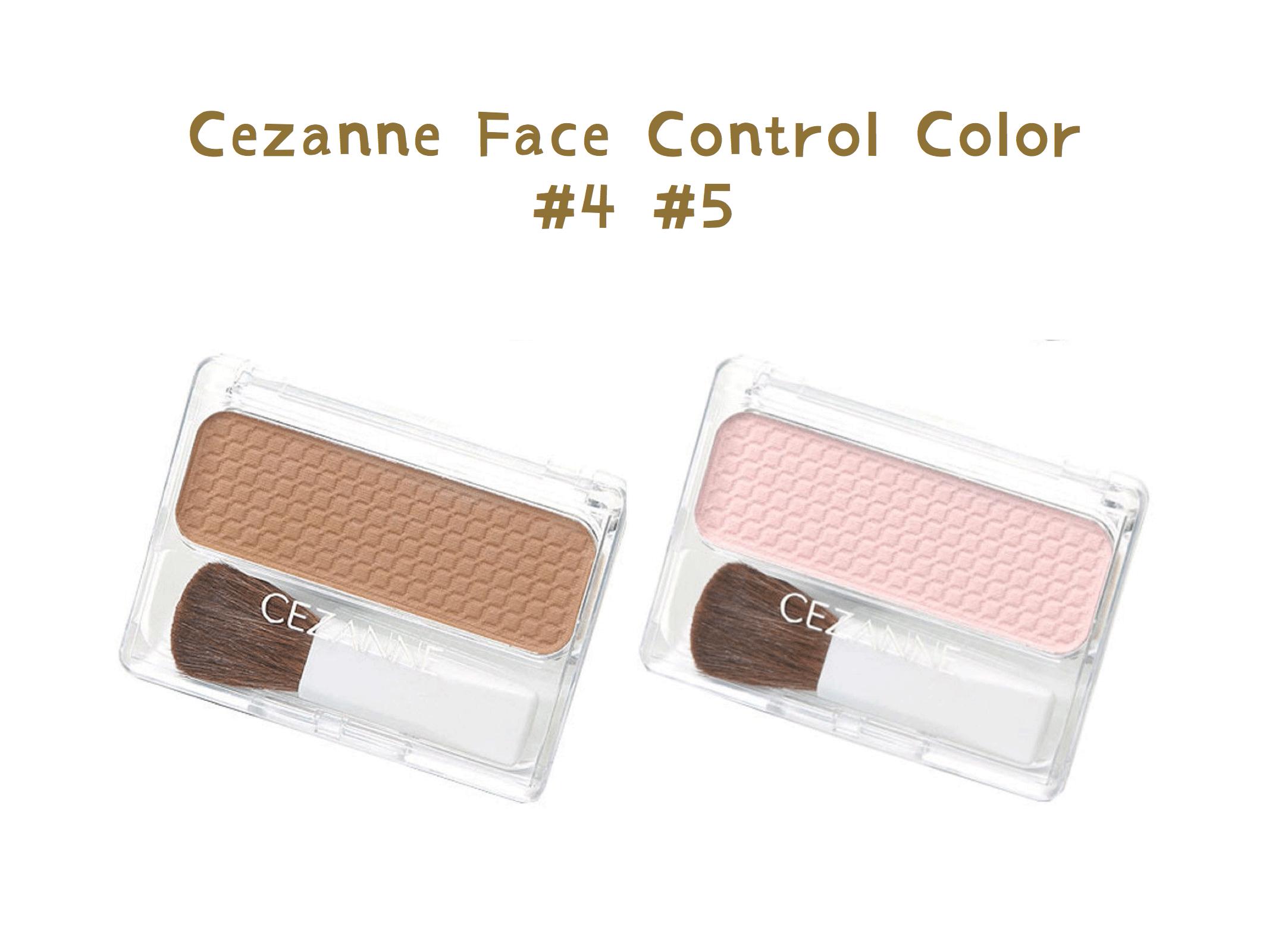 如何挑选修容产品和工具_修容基础教程_nars高光修容盘