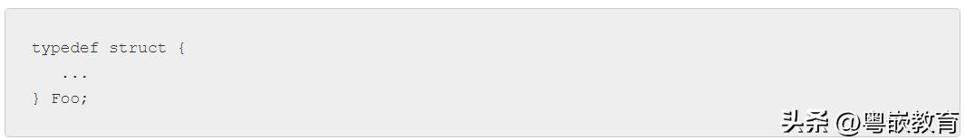 嵌入式系统中C语言结构声明与布局，含typedef相关探讨