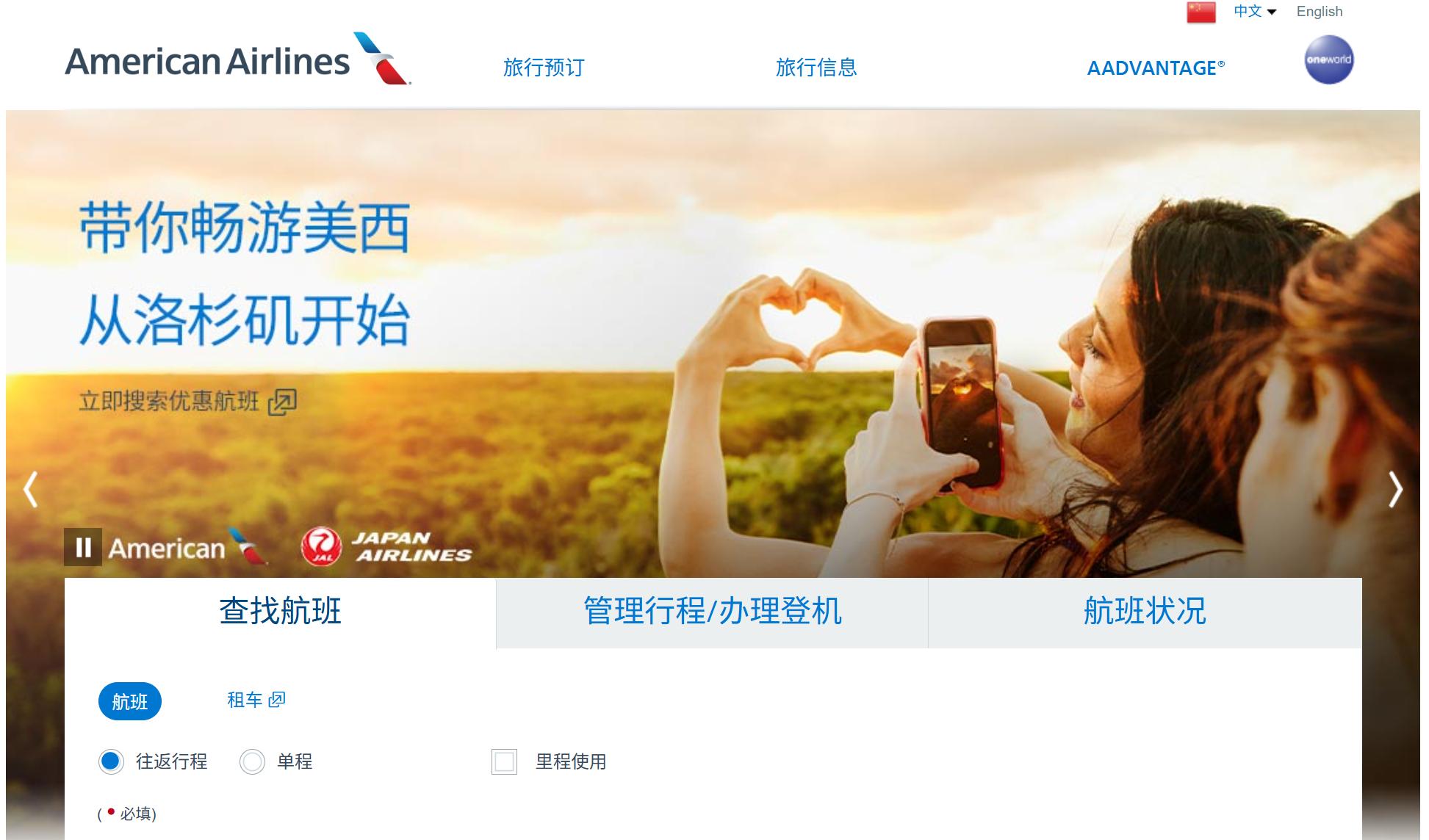 C语言发展史_嵌入式系统高级c语言编程_C语言结构化编程