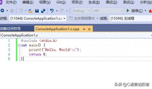 新手入门C语言超全指南，含简介与开发环境搭建要点
