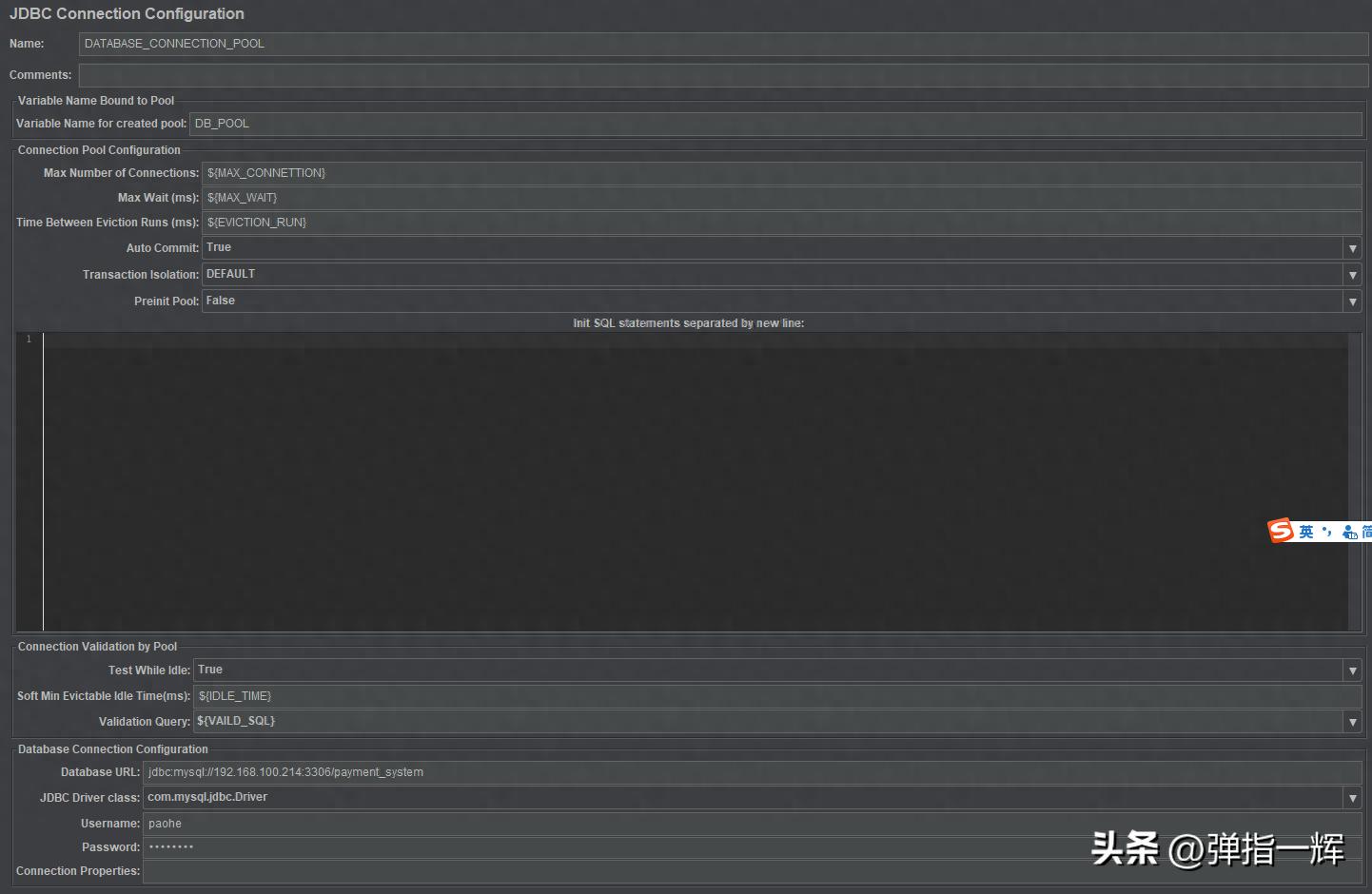 JMeter调用MySQL存储过程完成测试的方法及相关注意事项
