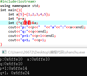 主角在这里插入图片描述